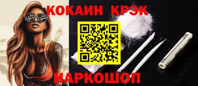 стафф Первоуральск