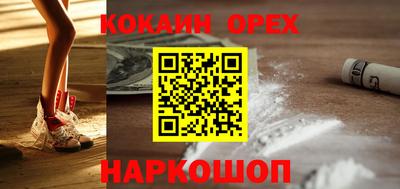 стафф Первоуральск