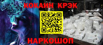 стафф Первоуральск