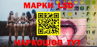 мяу мяу кристалл Партизанск