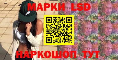 мяу мяу кристалл Партизанск