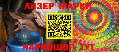 крисы Пенза