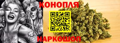 стафф Первоуральск