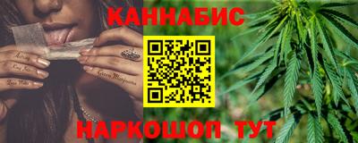 стафф Первоуральск