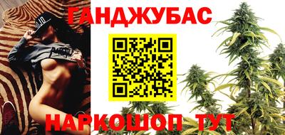 стафф Первоуральск