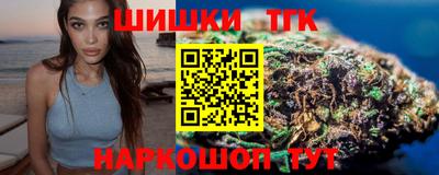 стафф Первоуральск