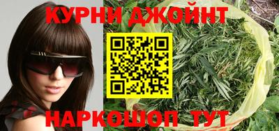 стафф Первоуральск