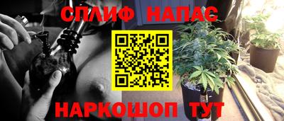 стафф Первоуральск