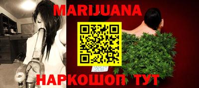 стафф Первоуральск