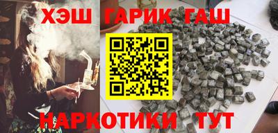стафф Первоуральск