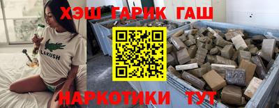 стафф Первоуральск